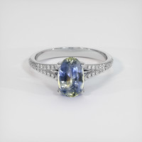 1.91 Ct. Bi Color Sapphire Ring, 18K White Gold 1