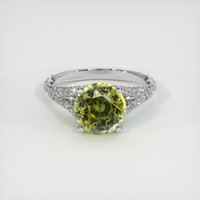 3.76 Ct. Bi Color Sapphire Ring, 18K White Gold 1