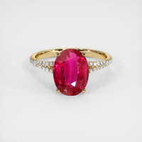 3.00 Ct. Ruby Ring, 14K Yellow Gold 1