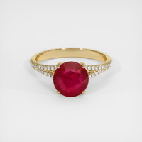 2.76 Ct. Ruby Ring, 14K Yellow Gold 1