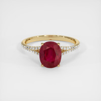 2.75 Ct. Ruby Ring, 14K Yellow Gold 1