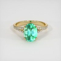 2.00 Ct. Emerald Ring, 18K Yellow Gold 1