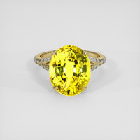 9.73 Ct. Yellow Sapphire Ring, 18K Yellow Gold 1