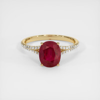 Jewelry Image