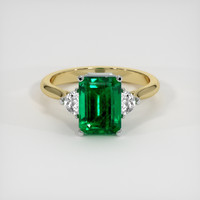2.90 Ct. Emerald Ring, 18K White & Yellow 1