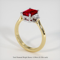 1.48 Ct. Ruby Ring, 18K White & Yellow 2