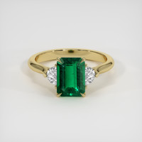 1.33 Ct. Emerald Ring, 18K Yellow Gold 1