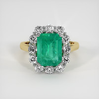 2.96 Ct. Emerald Ring, 18K White & Yellow 1