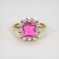 2.07 Ct. Sapphire Ring, 14K Yellow Gold 1