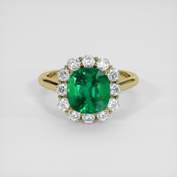 2.79 Ct. Emerald Ring, 18K Yellow Gold 1