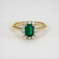 0.46 Ct. Emerald Ring, 18K Yellow Gold 1