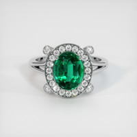 1.84 Ct. Emerald Ring, Platinum 950 1