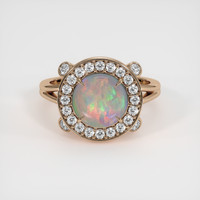 1.51 Ct. Gemstone Ring, 18K Rose Gold 1