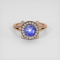 3.31 Ct. Blue Sapphire Ring, 18K Rose Gold 1