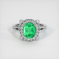 1.90 Ct. Emerald Ring, 18K White Gold 1