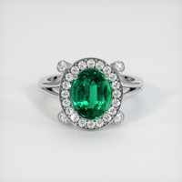 1.84 Ct. Emerald Ring, 18K White Gold 1