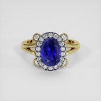 3.54 Ct. Color Change Sapphire Ring, 14K White & Yellow 1