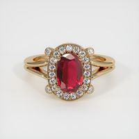 1.89 Ct. Ruby Ring, 14K Yellow Gold 1