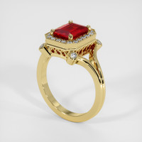 2.00 Ct. Ruby Ring, 14K Yellow Gold 2