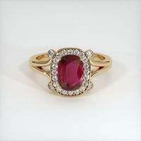 2.20 Ct. Ruby Ring, 14K Yellow Gold 1