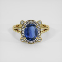2.15 Ct. Blue Sapphire Ring, 14K Yellow Gold 1