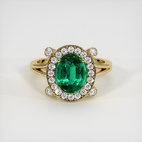 1.84 Ct. Emerald Ring, 18K Yellow Gold 1