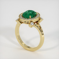 1.84 Ct. Emerald Ring, 18K Yellow Gold 2