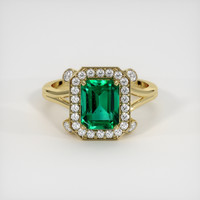 1.91 Ct. Emerald Ring, 18K Yellow Gold 1
