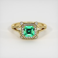 0.88 Ct. Emerald Ring, 18K Yellow Gold 1