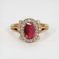Jewelry Image