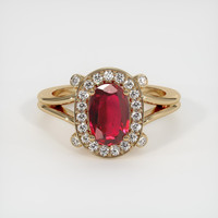 1.89 Ct. Ruby Ring, 18K Yellow Gold 1