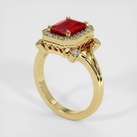 2.00 Ct. Ruby Ring, 18K Yellow Gold 2