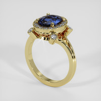 2.15 Ct. Blue Sapphire Ring, 18K Yellow Gold 2