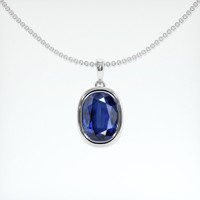 3.08 Ct. Sapphire Necklace, Platinum 950 1