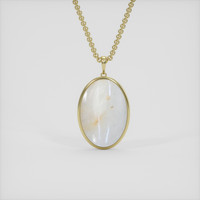 11.63 Ct. White Opal Pendant, 10K Yellow Gold 1