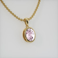 2.60 Ct. Gemstone Necklace, 14K Yellow Gold 2