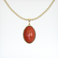 6.63 Ct. Gemstone Necklace, 14K Yellow Gold 1