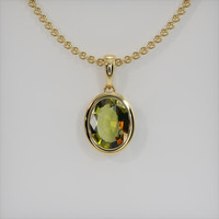 1.73 Ct. Gemstone Necklace, 14K Yellow Gold 1