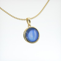 1.93 Ct. Gemstone Necklace, 14K Yellow Gold 2