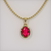 1.04 Ct. Ruby Necklace, 14K Yellow Gold 1