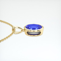 0.88 Ct. Sapphire Necklace, 14K Yellow Gold 3