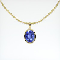 2.18 Ct. Blue Sapphire Necklace, 14K Yellow Gold 1