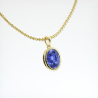 2.18 Ct. Blue Sapphire Necklace, 14K Yellow Gold 2