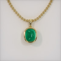 2.57 Ct. Emerald Necklace, 18K Yellow Gold 1