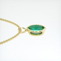 1.78 Ct. Emerald Necklace, 18K Yellow Gold 3