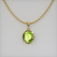 1.68 Ct. Gemstone Necklace, 18K Yellow Gold 1