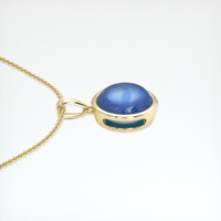 1.93 Ct. Gemstone Necklace, 18K Yellow Gold 3