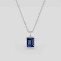 2.64 Ct. Blue Sapphire Pendant, 14K White Gold 1