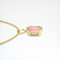 1.68 Ct. Sapphire Pendant, 14K Yellow Gold 3