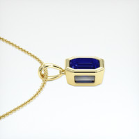 1.17 Ct. Blue Sapphire Pendant, 14K Yellow Gold 3